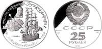 Russland 25 Rubel - Palladium Nowo Archangelsk - Segelschiff