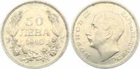 Bulgarien 50 Leva Boris III. (1918 - 1943)