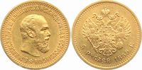Russland 5 Rubel Zar Alexander III. (1881-1894)