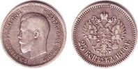 Russland 25 Kopeken Nikolaus II.(1894-1917)