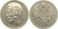 Russland 1 Rubel Nikolaus II.(1894-1917)