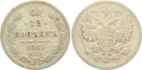Russland 15 Kopeken Alexander II. (1855 - 1881)