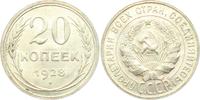 Russland 20 Kopeken 20 Kopeken
