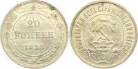 Russland 20 Kopeken 20 Kopeken