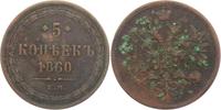 Russland 5 Kopeken Alexander II. (1855 - 1881)