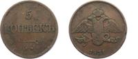 Russland 5 Kopeken Nikolaus I. (1825 - 1855)