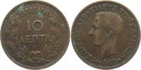 Griechenland 10 Lepta Georg I. (1863 - 1913)