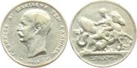 Griechenland 1 Drachme Georg I. (1863 - 1913)