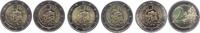 Deutschland 5 x 2 Euro 25 Jahre Deutsche Einheit - Satz A,D,F,G,J -