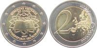 Deutschland 2 Euro 50 Jahre Römische Verträge - Buchstabe unserer Wahl -