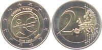Griechenland 2 Euro Währungsunion