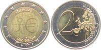 Luxemburg 2 Euro Währungsunion -