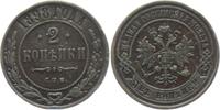 Russland 2 Kopeken Zar Nikolaus II. (1894 - 1917)