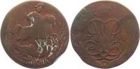 Russland 2 Kopeken Elisabeth I. (1741 - 1761)