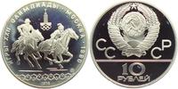 Russland 10 Rubel Olympische Spiele 1980 in Moskau - Verfolgungsreiten