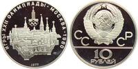 Russland 10 Rubel Olympische Spiele 1980 in Moskau - Stadtansicht von Moskau