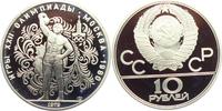 Russland 10 Rubel Olympische Spiele 1980 in Moskau - Russisches Gewichtstoßen
