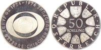Österreich 50 Schilling Auge des Österreichischen Rundfunks
