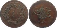 Türkei 40 Para Abdul Mejid (1839 - 1861)