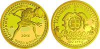 Griechenland 100 Euro Olympische Götter - Poseidon