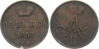 Russland Denja - 1/2 Kopeke Zar Alexander II. (1855 - 1881)