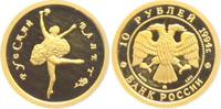 Russland 10 Rubel Russisches Ballett - Primaballerina