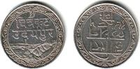 Indien - Mewar 1 Rupie Fatteh Singh (1885 - 1930) -