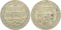 Indien - Mewar 1/2 Rupie Mewar Bild