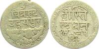 Indien - Mewar 1 Anna Mewar -