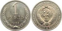 Russland 1 Rubel