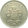 Jamaica 20 Cents Wald - Bäume -