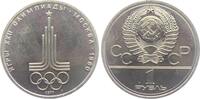 Russland 1 Rubel Olympische Spiele 1980 in Moskau - Logo -