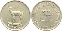 Vereinigte Arabische Emirate 25 Fils Tiere - Dünengazelle - Gazelle -