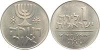 Israel 1 Lirot - 1 Pfund Menorah mit Stern -