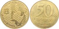 Israel 50 Schekel David Ben Gurion -