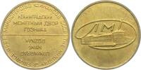 Russland - Leningrad Medaille Leningrad mit Goznak -