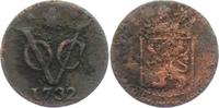 VOC - Niederländisch Indien Duit Republik 1581 - 1795 - Holland - Dordrecht -