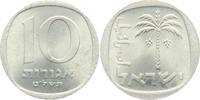 Israel 10 Agorot Dattelpalme -
