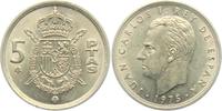 Spanien 5 Peseten Juan Carlos I. (1975 - 2014) von Spanien -