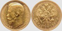 Russland 15 Rubel Zar Nikolaus II. (1894-1917)
