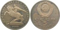 Russland 5 Rubel Sasusky -