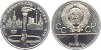 Russland 1 Rubel Olympische Spiele 1980 in Moskau - Olympische Fackel -