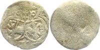 Salzburg - Bistum einseitiger Pfennig Matthäus Lang von Wellenburg (1519 - 1540) -