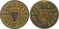Israel/ Palästina Token Vorläufer Hayishuv 1/2 Mill.- Token -