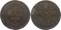 Vatikan 1 Baiocco Pius IV. (1846 - 1878) -