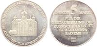 Bad Ems Spendenmedaille Bad Ems - 5 Mark Spende für Restaurierung der russ. Kirche St. Alexandra -