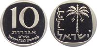 Israel 10 Agorot Palme -