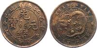 China - Kiang Nan 10 Cash Drache -