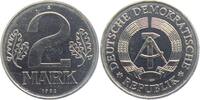 DDR 2 Mark 2 Mark - Hammer und Zirkel -
