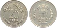 Indien 25 Paise Staatswappen -